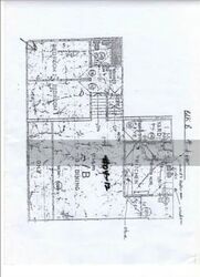 Hillcrest Arcadia (D11), Condominium #571860091